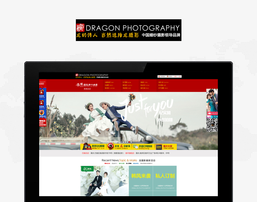 ��Ȫ����Ӱ