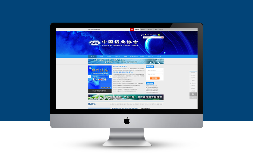 ��Ȫ��ҵЭ��