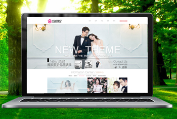 ��Ȫ�����Ӿ���ɴ��Ӱ