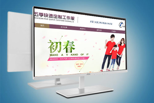 ��Ȫ�弾���ٶ���������