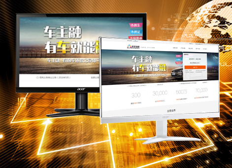 ��Ȫ�����а�Ǫ���ڷ������޹�˾