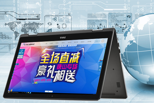 ��Ȫ����ˮ��