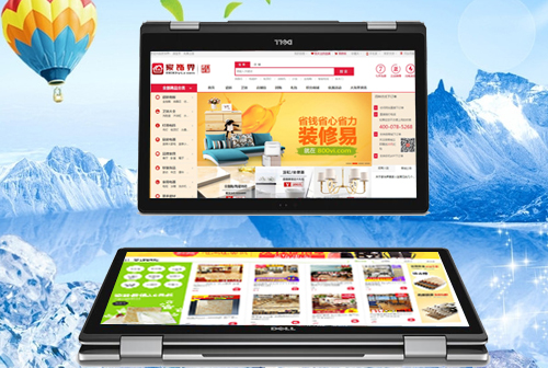 ��Ȫ���ν�