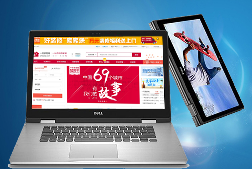 ��Ȫһ�żҾ���