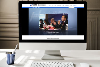 ��Ȫ����ҩҵ