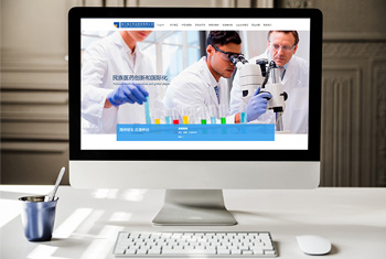 ��Ȫ����ҩҵ