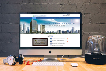 ��Ȫ���а������������Ƽ����޹�˾