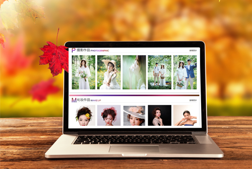 ��ȪΫ���������ݻ�ױѧУ