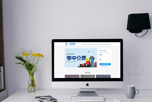 ��Ȫ��;����