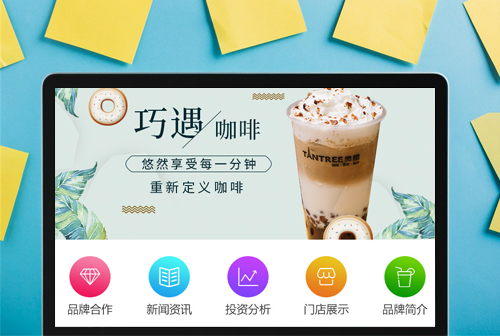 ��Ȫ̰Ȥ���ȼ���