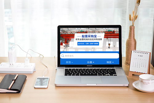 ��Ȫ���زɹ���