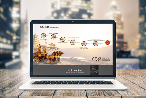 ��Ȫ���������ɲ����������޹�˾