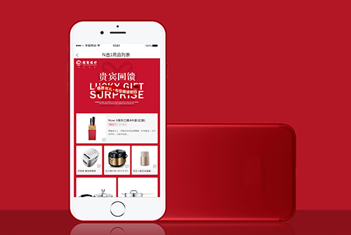 ��Ȫ�����Ļ�