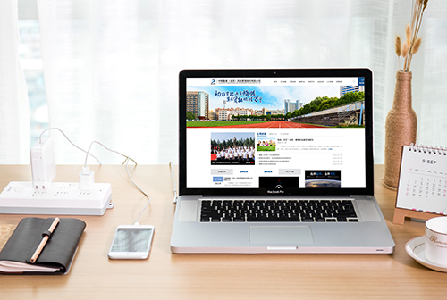 ��Ȫ�о�������������չ����������޹�˾