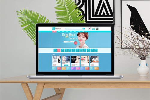 ��Ȫҽ��ƽ̨