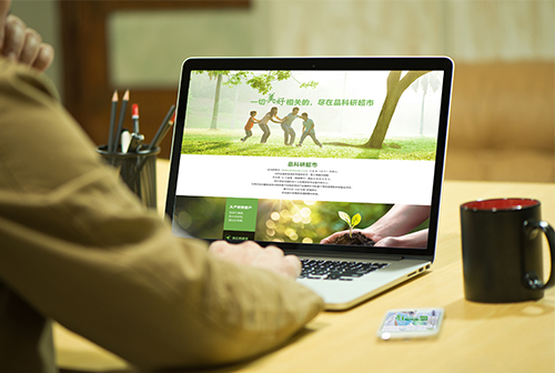 ��ȪƷ���г����̳�