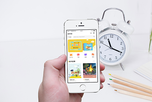 ��Ȫ���м�С����